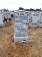 Headstone 3